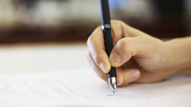 一輪想の会社案内